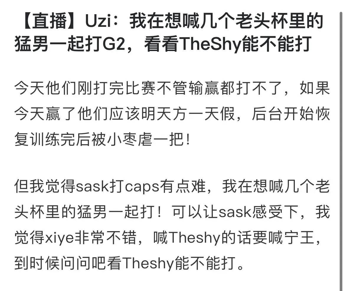 KAiyun Sports登录入口-rng双打野