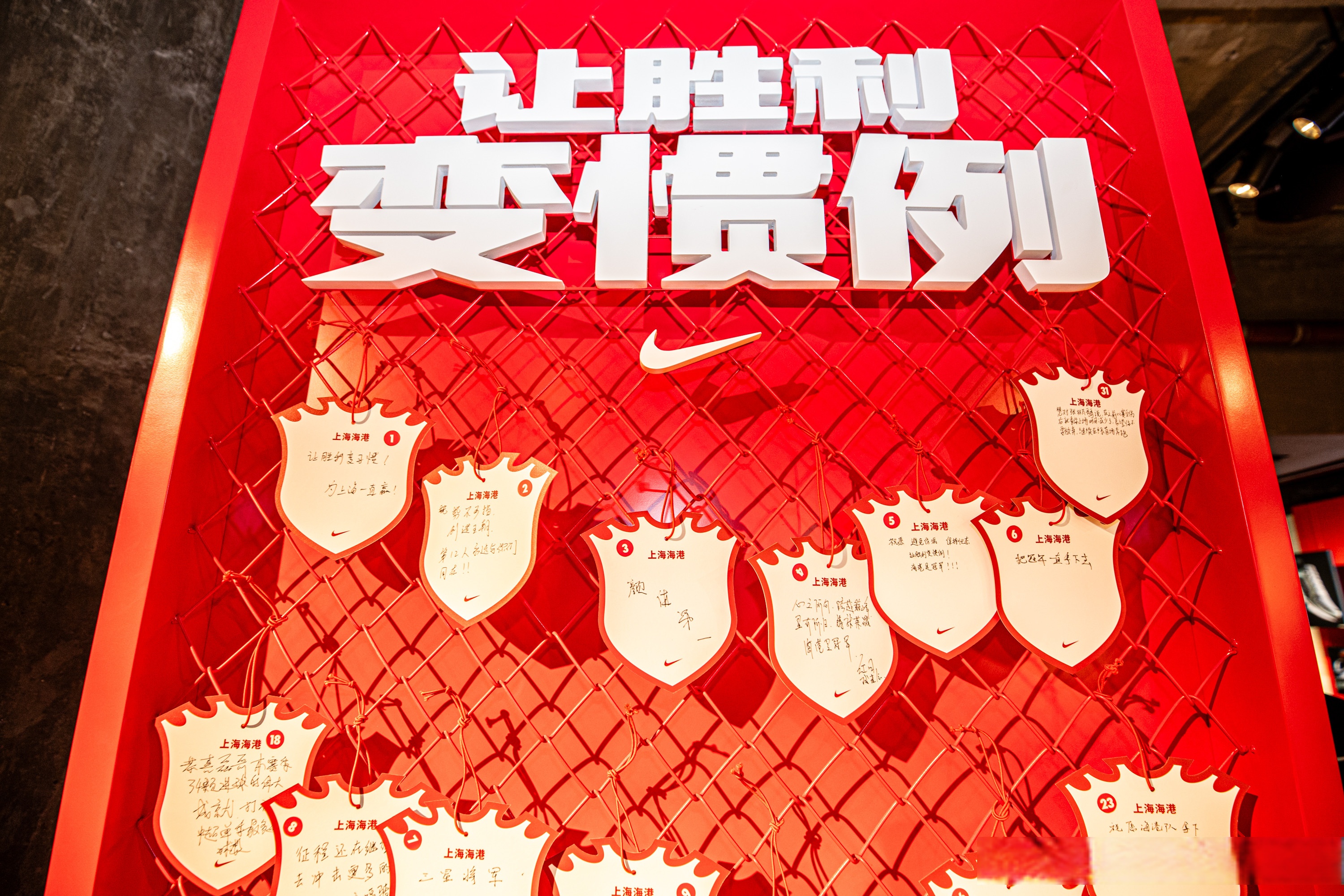 开云体育官方登录入口-包含赛后突围战来临；利物浦围绕中超刷新队史纪录；赛场秩序良好；团队化学反应显著的词条