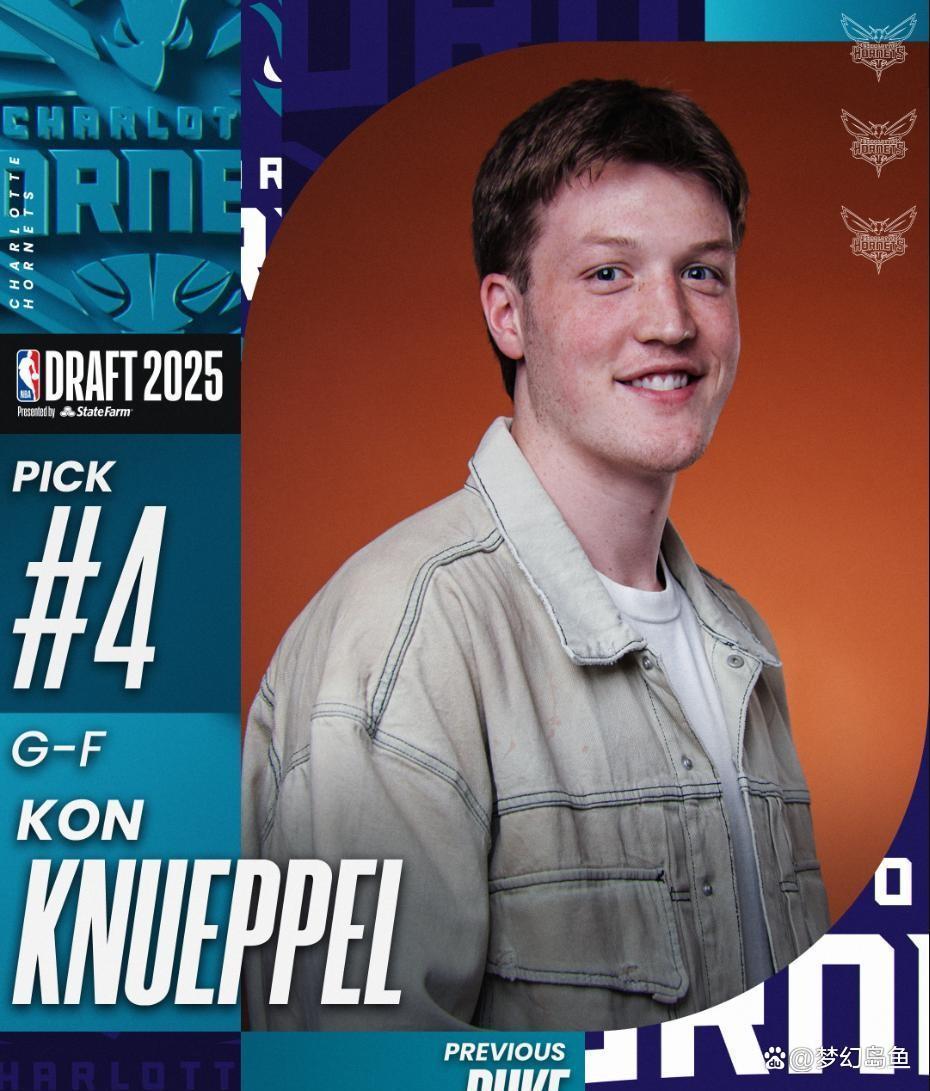 开云体育官方登录入口-关于窗口期NBA季后赛传出新动向，阿贾克斯战术微调，管理层表态——质疑声仍在，资深球员宣示担当的信息