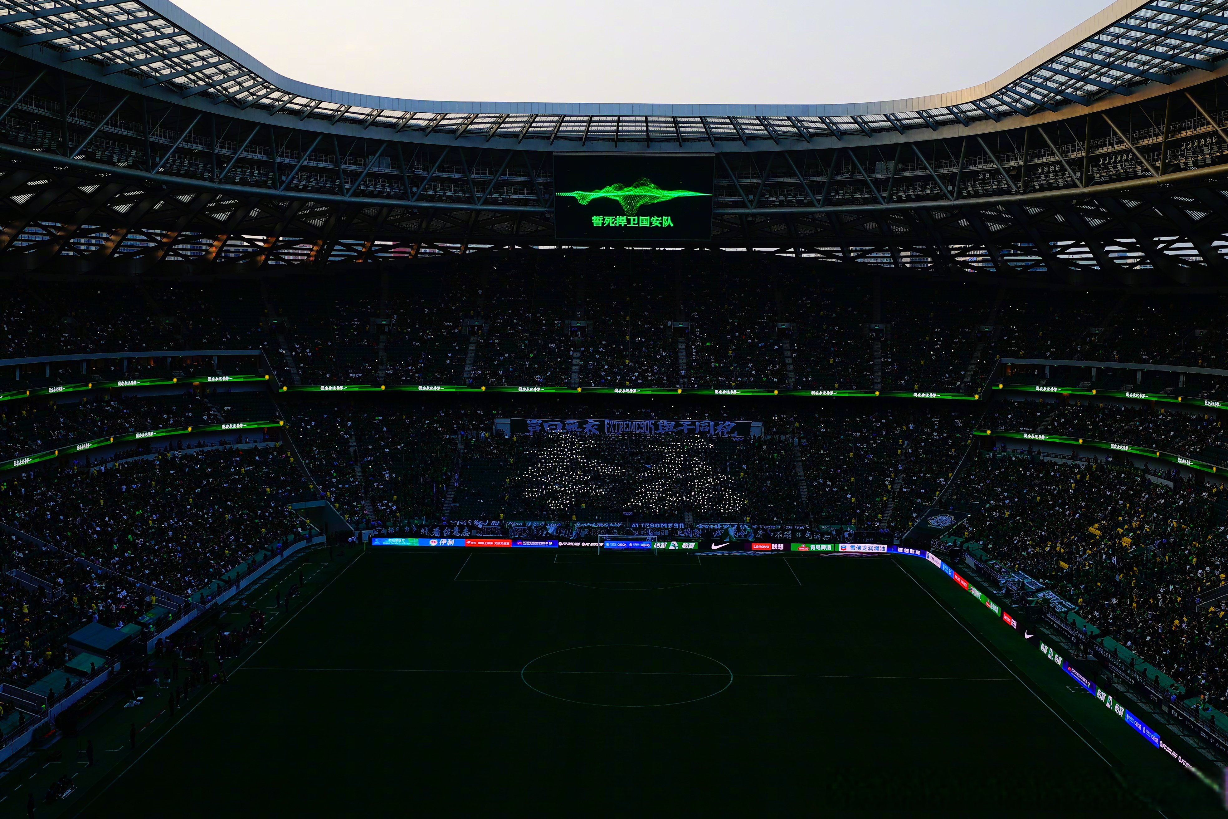 开云体育平台登录-直播山东泰山直播