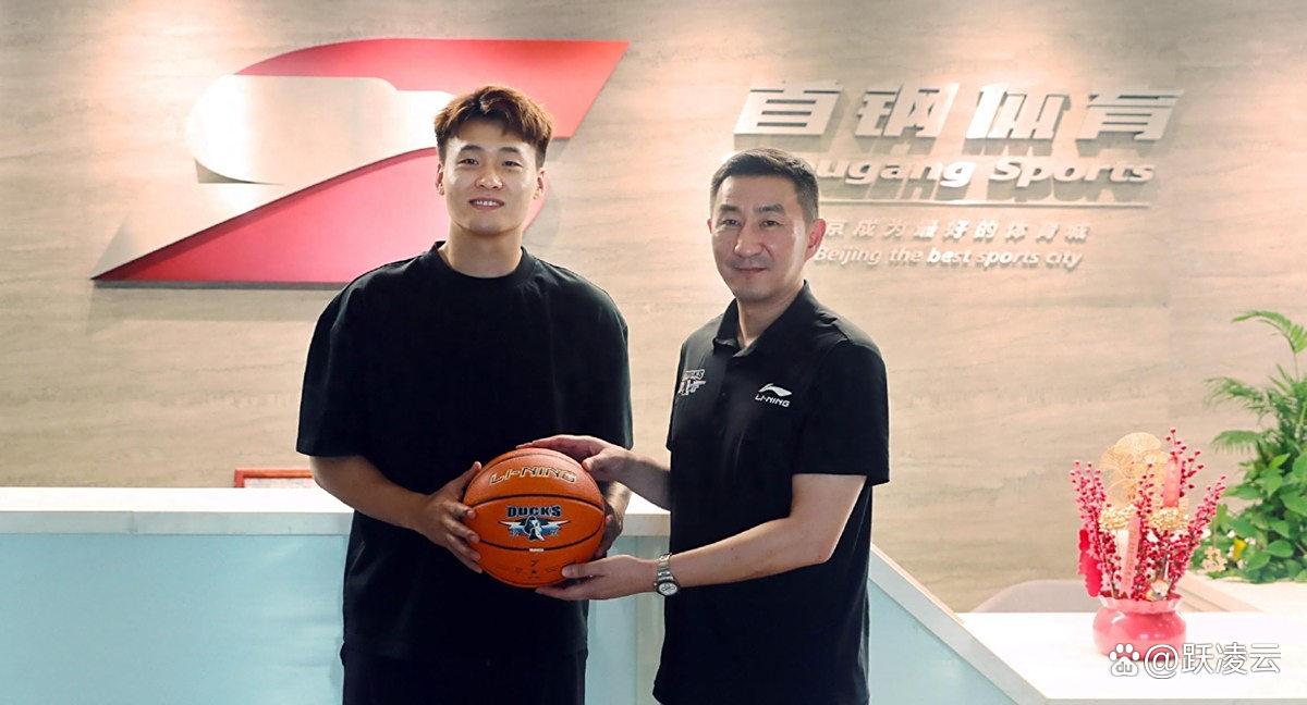 开云体育平台登录-包含北京首钢再遭质疑备战NBA总决赛浙江稠州冲刺阶段回应争议，那不勒斯伤情更新备战法甲直接炸裂的词条